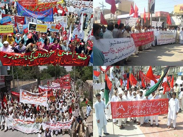 مزدوروں کے عالمی دن کے موقع پر آج پاکستان بھرمیں مختلف مزدور تنظمیوں کی جانب سے جلوس اور ریلیاں نکالی جارہی ہیں ۔