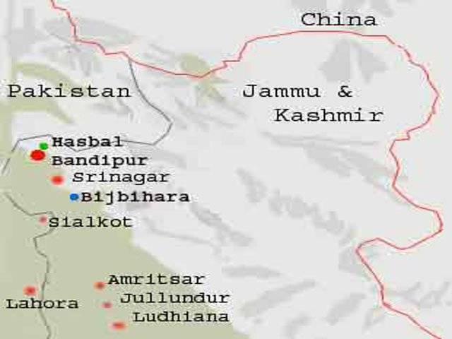 مقبوضہ کشمیرکے ضلع بانڈی پورہ میں مجاہدین اور بھارتی فورسز کے درمیان جھڑپوں میں افسرسمیت دو بھارتی فوجی ہلاک ہوگئے۔