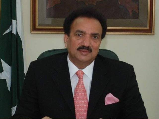 وفاقی وزیر داخلہ رحمان ملک کی جانب سے راولپنڈی کی احتساب عدالت میں کرپشن کے دو کیسز میں ضمانت کی درخواستیں واپس لے لی گئیں