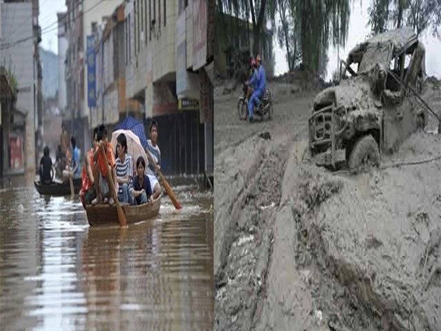 چین کے صوبے ہنان میں شدید بارشوں اور سیلاب کے باعث مزید چھ افراد ہلاک جبکہ مٹی کے تودے گرنے سے اہم شاہرایں بند اور نظام زندگی مفلوج ہو کر رہ گیا ہے ۔