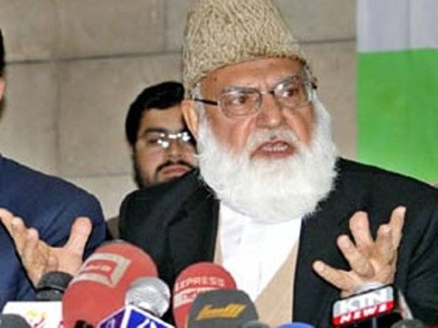 سابق امیر جماعت اسلامی قاضی حسین احمد نے کہا ہے کہ مولانا فضل الرحمان کے بغیر متحدہ مجلس عمل غیرموثراتحاد ہوگا، ایم ایم اے کی بحالی کیلئے وہ حکومت سے علیحدگی اختیارکرلیں۔