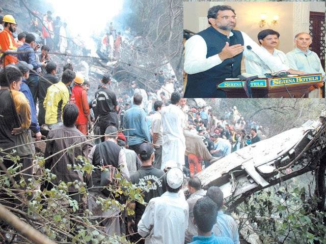 اسلام آباد مسافرطیارہ، ریسکیو آپریشن تقریباً مکمل، طیارے کے تمام نظام ٹھیک کام کر رہے تھے، تحقیقات کومنظرعام پرلایا جائےگا۔ ائیربلیو چیف ایگزیکٹو شاہد خاقان عباسی