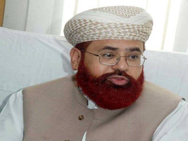 وفاقی وزرات مذہبی امور نے ملک بھر سے چھ سو پنتیس پرائیویٹ ٹورآپریٹرز کو حج آپریشن کیلئے رجسٹریشن سرٹیفکیٹ جاری کردیئے۔