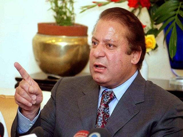 مسلم لیگ نون کےقائد میاں نوازشریف نے تجویزدی ہےکہ پاکستان کو بچانےکیلئےتمام سیاسی جماعتیں نیا سوشل کنٹریکٹ بنائیں