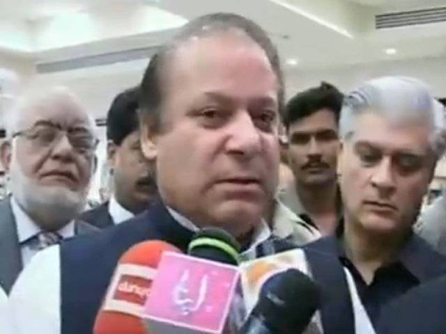 میاں نوازشریف نے کہا ہے کہ آئین اور پارلیمنٹ کی بالادستی کو یقینی بناتے ہوئے آئندہ پچیس سال کیلئے میثاق پاکستان کیا جائےجس میں عدلیہ، فوج اورمیڈیا سمیت تمام فریقین کو شامل کیا جانا چاہئیے۔    