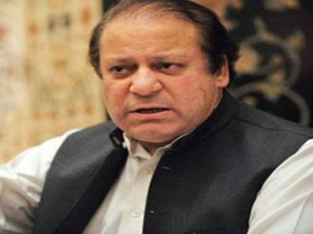 مسلم لیگ نون کے صدرمیاں نواز شریف نے پارٹی کی سینٹرل ورکنگ کمیٹی کااجلاس آج طلب کیا ہے۔