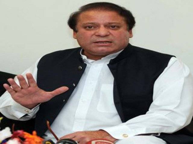 مسلم لیگ نون کے صدرمیاں محمد نوازشریف آج حافظ آباد کرکٹ سٹیڈیم میں جلسہ عام سے خطاب کرینگے۔