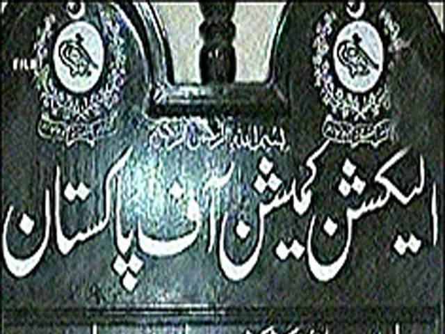 الیکشن کمیشن آف پاکستان نے حکومت سے الیکشن کے اخراجات کے لیے پانچ ارب ننانوے کروڑ روپے مانگ لیے، کل سیکرٹری خزانہ چیف الیکشن کمشنر سے بھی ملاقات کریں گے۔