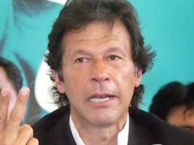 عمران خان نے پارٹی ٹکٹ کےلیے ایمانداری کی شرط رکھ دیں. کرپٹ اور بینک نادہندگان کو الیکشن کےلیے ٹکٹ نہیں دیں گے، چاہےاس حلقے کی سیٹ کیوں نہ چھوڑنی پڑے.