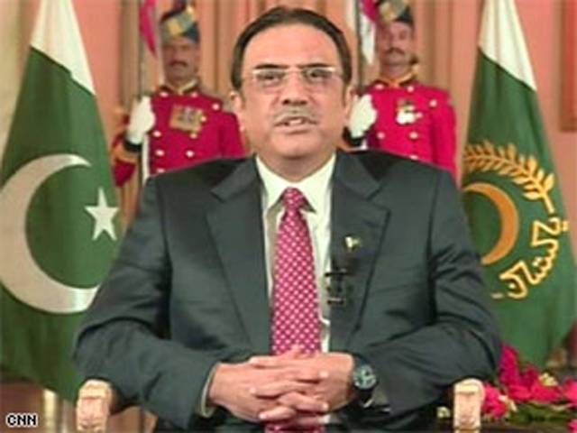 صدر آصف علی زرداری دو روزہ دورے پرکل لاہور پہنچ رہےہیں پارٹی رہنماؤں اور عہدیداروں سے ملاقات میں پیپلزپارٹی کی شکست پرپرغورکیا جائےگا.