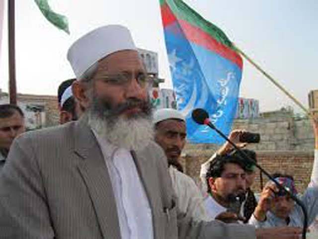 اداروں کی تباہی کے ذمہ دار مزدورنہیں کرپٹ حکومتی افسران ہیں: سراج الحق