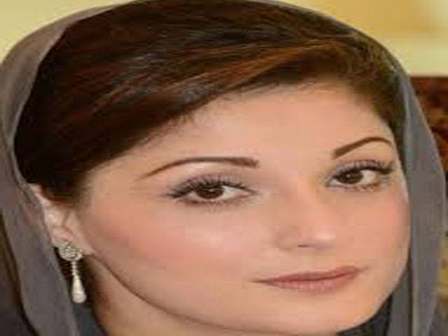 آف شور کمپنیوں پر دوغلے پن کا ایوارڈ ”مسٹر خان“ کو جاتا ہے :مریم نواز کی ٹوئٹ 