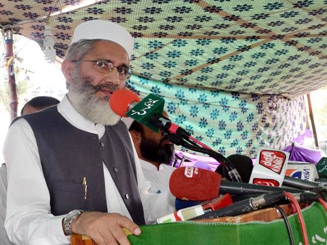  مودی کی انتہا پسندی سے بھارت بھی روس کی طرح کئی ٹکڑوں میں تقسیم ہونے والا ہے: سراج الحق 