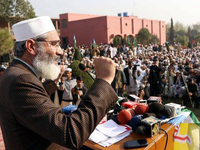 قبائلی علاقوں کے حقوق نہ دیئے گئے تو اسلام آباد کی جانب مارچ کریں گے: سراج الحق 