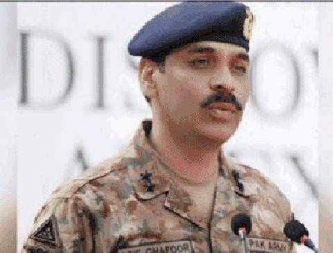 دہشت گردوں کے خلاف کامیابی تینوں مسلح افواج کے درمیان بے مثال تعاون کا نتیجہ ہے: میجر جنرل آصف غفور 