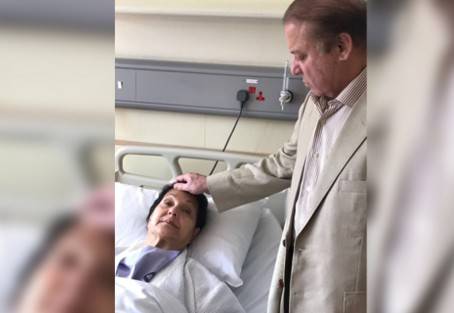 بیگم کلثوم نوازدوبارہ اسپتال میں داخل ،مریم نوازکی قوم سےدعاکی اپیل