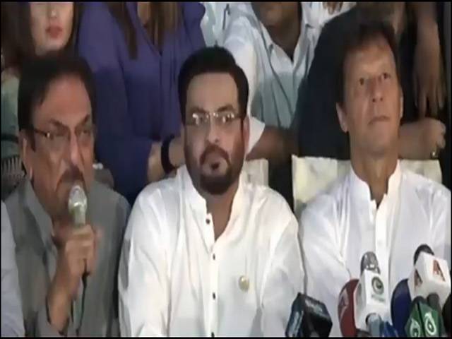  کراچی: عامر لیاقت نے تحریک انصاف میں شمولیت اختیار کرلی، الیکشن میں 6ماہ رہ گئے , اسٹیٹس کو او رتبدیلی لانے والی جماعت کے درمیان جنگ ہے: عمران 