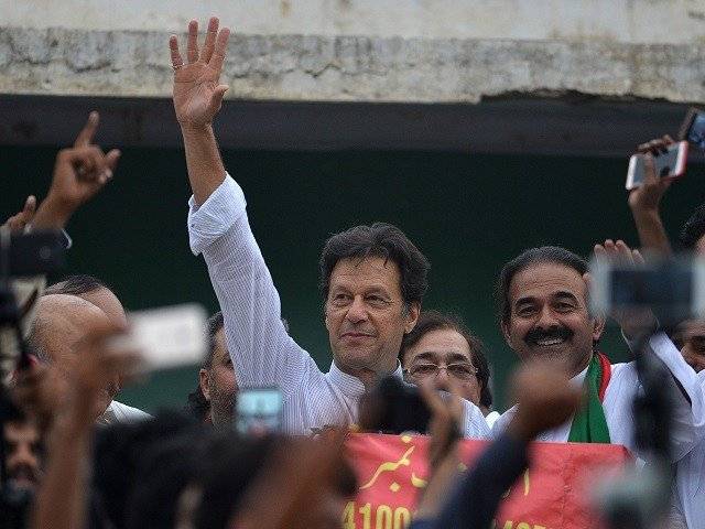 این اے 95: ایپلٹ ٹریبونل میں عمران خان کے کاغذات نامزدگی پر فیصلہ محفوظ