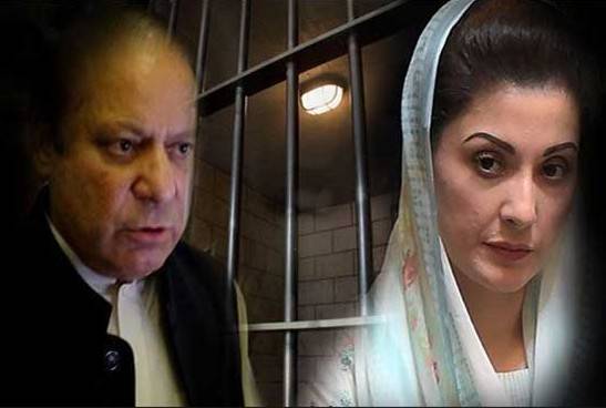  اڈیالہ جیل میں نوازشریف اورمریم سے وکلا کی ملاقات منسوخ