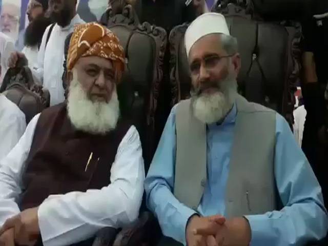 بٹ خیلہ : پشتون بیلٹ میں مذہب کی جڑیں اکھاڑنے کے لیے پی ٹی آئی کو مسلط کیا گیا: فضل الرحمن 