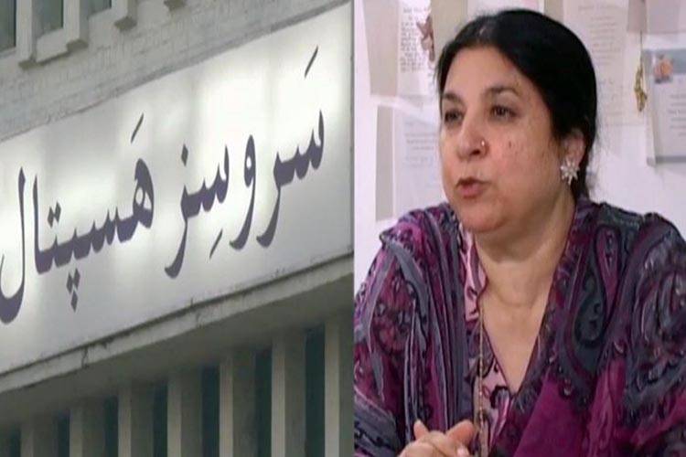 لاہور: سروسز اسپتال میں دوران آپریشن خاتون سے مبینہ زیادتی، وزیرصحت نےنوٹس لےلیا