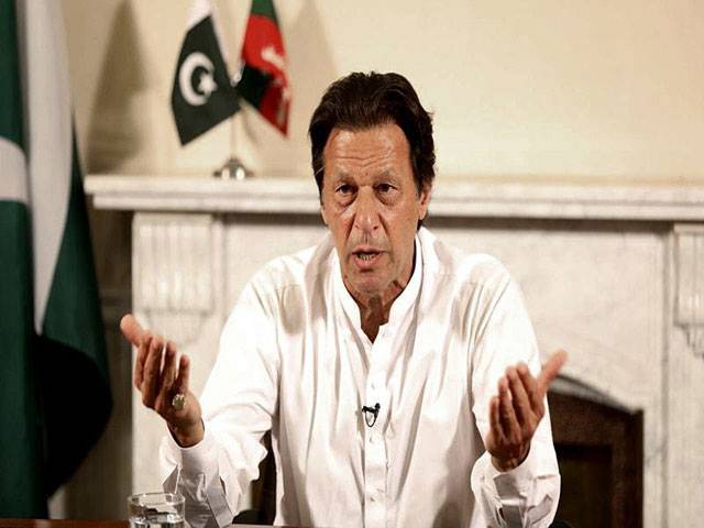 تشدد اور قتل وغارت نہیں صرف مذاکرات سے ہی مسئلہ کشمیرحل ہوگا،وزیراعظم عمران خان کا ٹویٹ