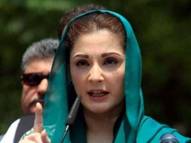  میاں نواز شریف کی صحت سے متعلق ابھی تک ہمیں اندھیرے میں رکھا گیا ہے: مریم نواز کاٹویٹ