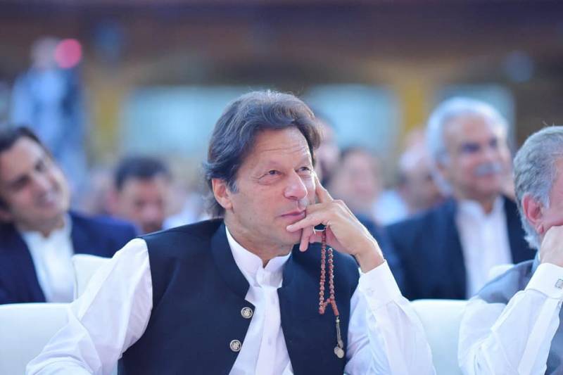 وزیراعظم عمران خان اور سابق چیف جسٹس ثاقب نثار ضلع مہمند میں ڈیم کا سنگ بنیاد رکھیں گے