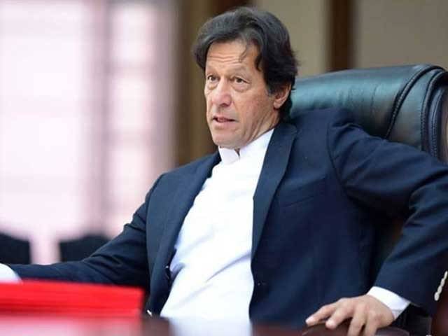 معیشت مستحکم ہوگئی، ملک کو دیوالیہ ہونےسے بچا لیا: وزیر اعظم عمران خان 