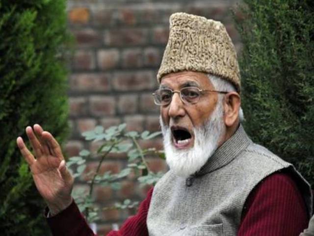 کشمیری، شناخت اور مذہب پر سمجھوتا نہیں کریں گے: علی گیلانی