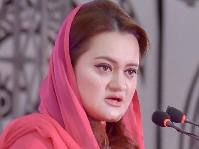 نوازشریف کے دماغ کو خون پہنچانے والی شریان 88 فیصد بند ہے: مریم اورنگزیب