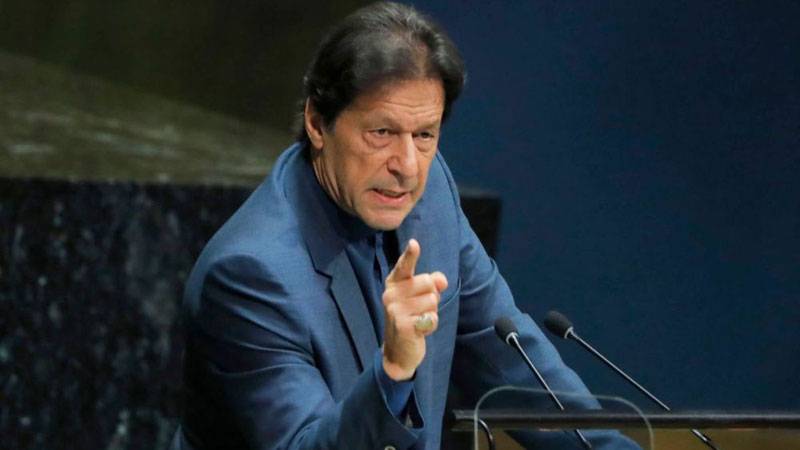  چاہتاہوں پاکستان وہ ریاست بنے جس کی ترجیح کمزور طبقے کو اوپرلانا ہے: عمران خان 