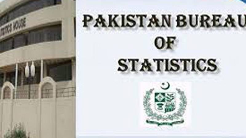 دسمبر 2019 کے دوران باسمتی چاولوں کی برآمدات میں33.77فیصد اضافہ 