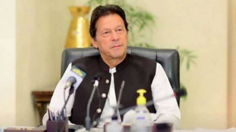 وزیرِ اعظم عمران خان نے غیر قانونی شکار اور درختوں کی کٹائی کے انسداد کے  منظم اقدامات کی ہدایت کردی