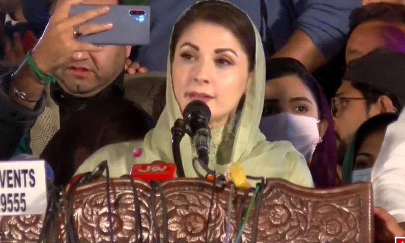 ڈسکہ الیکشن میں پی ٹی آئی والے بےنقاب ہو گئے:مریم نواز