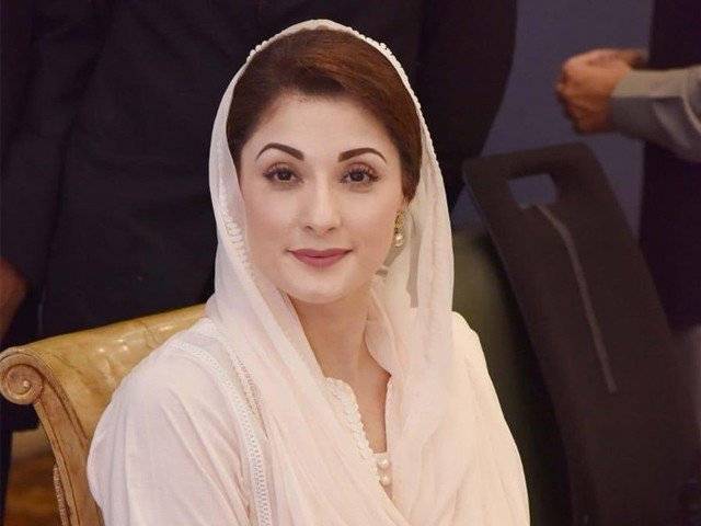  مریم نواز کی 26مارچ کو پیشی ،نیب آفس ریڈ زون قرار