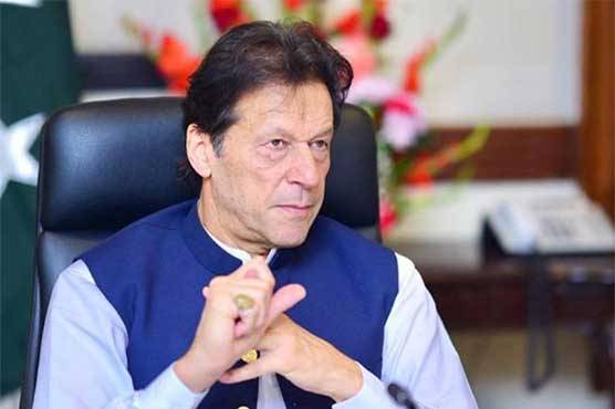 وزیراعظم عمران خان نے کوئٹہ دھماکے کا نوٹس لے لیا