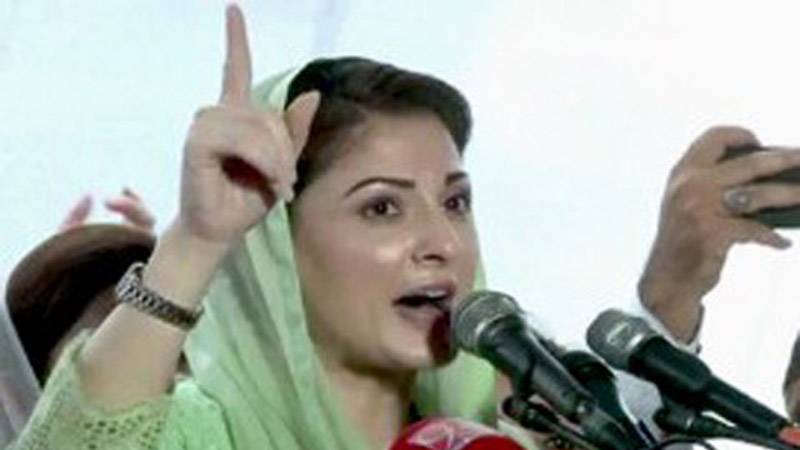 آزاد کشمیر انتخابات: مریم نواز سوشل میڈیا پر سرگرم، کارکنوں کے حوصلے بڑھاتی رہیں