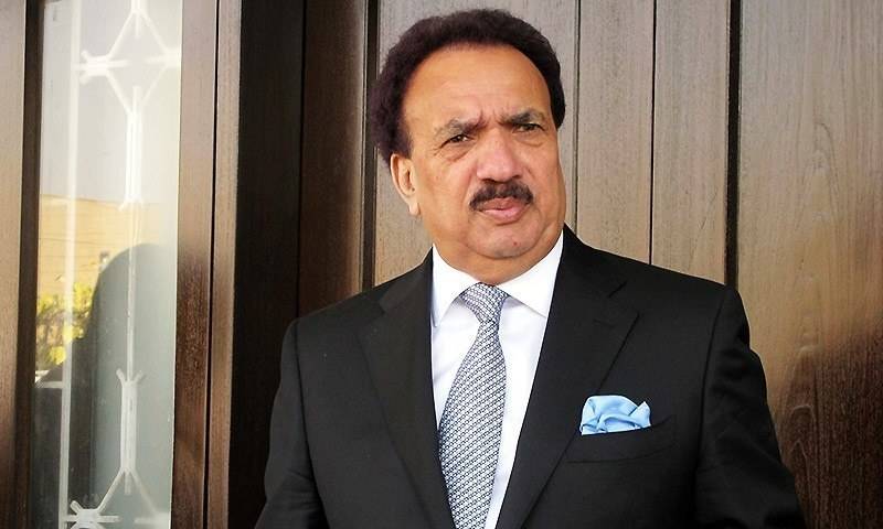  سابق وزیرِداخلہ رحمان ملک کا وفاقی وزیرِداخلہ شیخ رشید احمد کے بھائی کے انتقال پر اظہار تعزیت