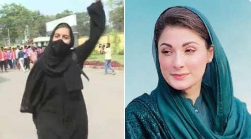 مریم نوازکابھارتی طالبہ سے اظہاریکجہتی، ٹوئٹر پروفائل پر مسکان کی تصویر لگادی