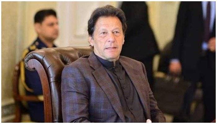 وزیر اعظم عمران خان نے معاشی ٹیم کا اجلاس آج طلب کر لیا