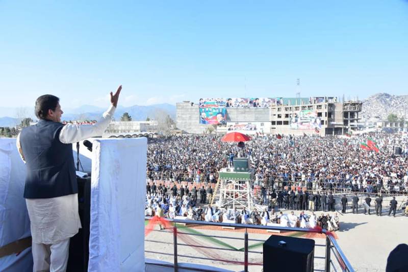 اسلام آباد کا سندھ ہاﺅس ہارس ٹریڈنگ کا مرکز، 20، 20کروڑ میں ضمیر خریدے جا رہے ہیں،وزیر اعظم 