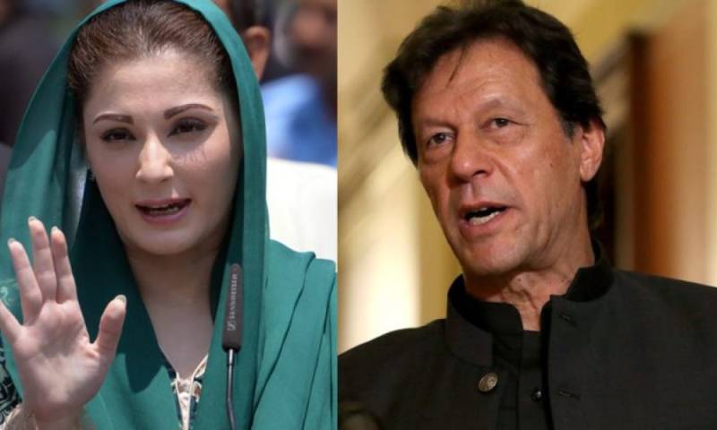 مریم نواز نے وزیر اعظم عمران خان کی گرفتاری کا مطالبہ کر دیا