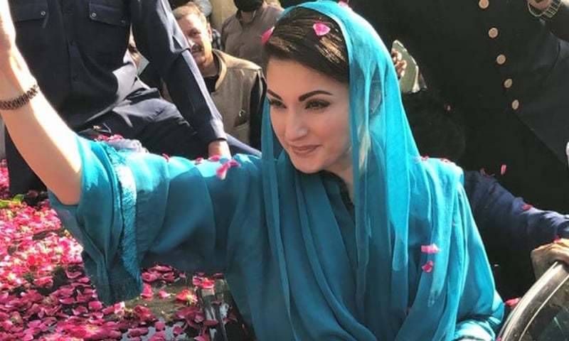 عمران دراصل سازش کا بہانہ بنا کر کارکردگی کو چھپانا چاہتا ہے:مریم نواز