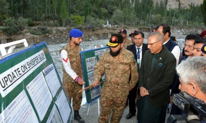 ماحولیاتی تبدیلی ، درجہ حرارت میں اضافے سے گلیشیئرزتیزی سے پگھل رہے ہیں :صدر