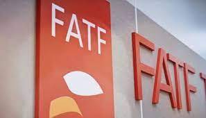 فیٹف (FATF)پاکستان آکر تصدیق کے بعد گرے لسٹ بارے فیصلہ کرے گا