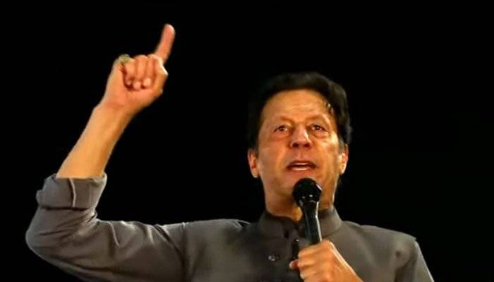 ہم نےFATFکے 34 میں سے 32 ایکشن آئٹمز کو مکمل کیا:عمران خان