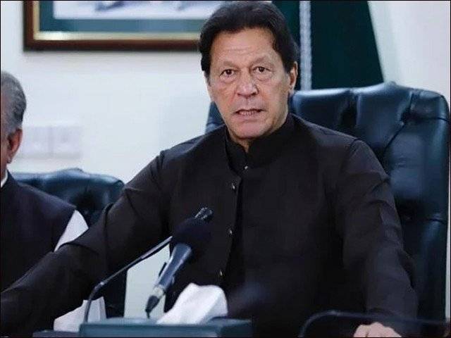 دھاندلی کی کوشش کی گئی تو بتانا چاہتاہوں عوام الیکشن میں پھینٹی لگائے گی:عمران خان