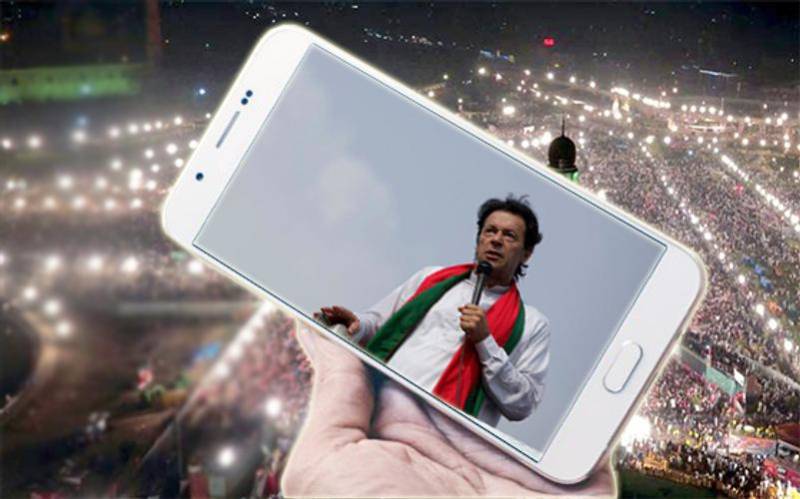 پیمرا کا عمران خان کی لائیو تقریر پر بین،تحریک انصاف متبادل رستہ لےآئی 