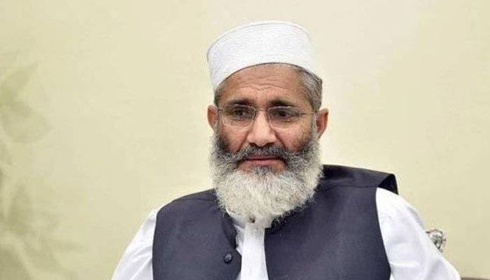 سیلاب سے متاثرہ افراد کے 6 ماہ تک بجلی کے بل معاف کئے جائیں، سراج الحق